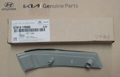 HYUNDAI ACCENT BLUE  SOL AYNA SİNYALİ 2011-2018