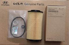 HYUNDAİ ACCENT ERA DİZEL YAĞ FİLTRESİ 26320-2A002
