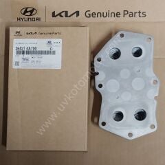 HYUNDAİ YAĞ SOĞUTUCU  H350 14> H100 KAMYONET 16-> BONGO 12> (26421-4A700)