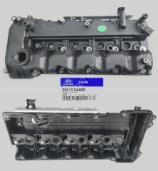 HYUNDAİ MOBİS ORİJİNAL KÜLBÜTÖR KAPAĞI ACCENT BLUE i20 i30 22410-2A600