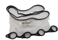 HYUNDAİ & KİA ORİJİNAL KÜLBÜTÖR KAPAK CONTASI BLUE İ20 İ30 CEED CERATO RİO SOUL VENGA 22441-2B002