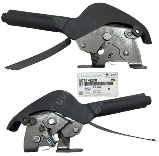 KİA MOBİS ORİJİNAL El Fren Tabancası / El Fren Kolu Bongo III K2500/K2700/K2900 59710-4E200