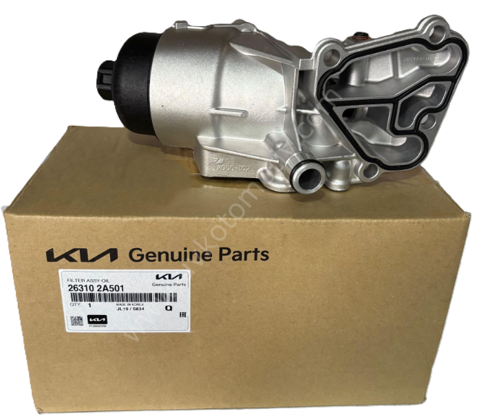 Hyundai & Kia Orijinal Yağ Filtre Kütüğü Komple Accent Era Matrix İ10 İ20 İ30 Ceed Cerato Soul Venga 26310-2A501